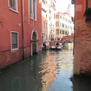Bell Tower House , Venice Italy